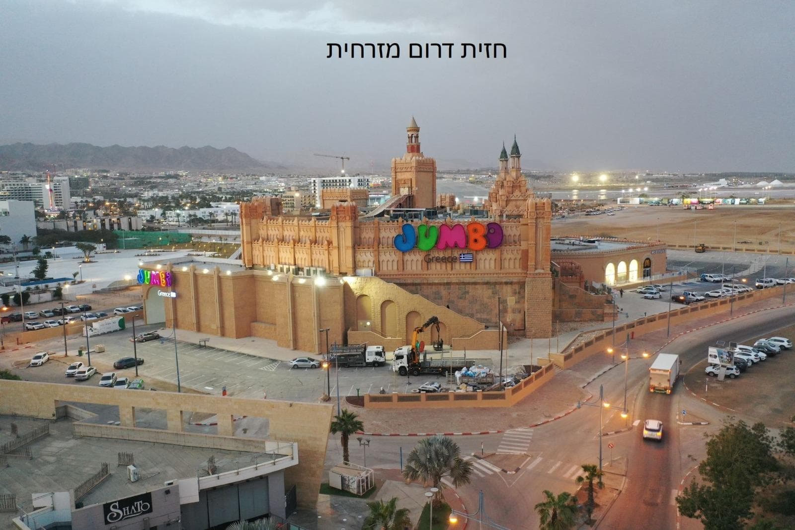 הצהרת נגישות